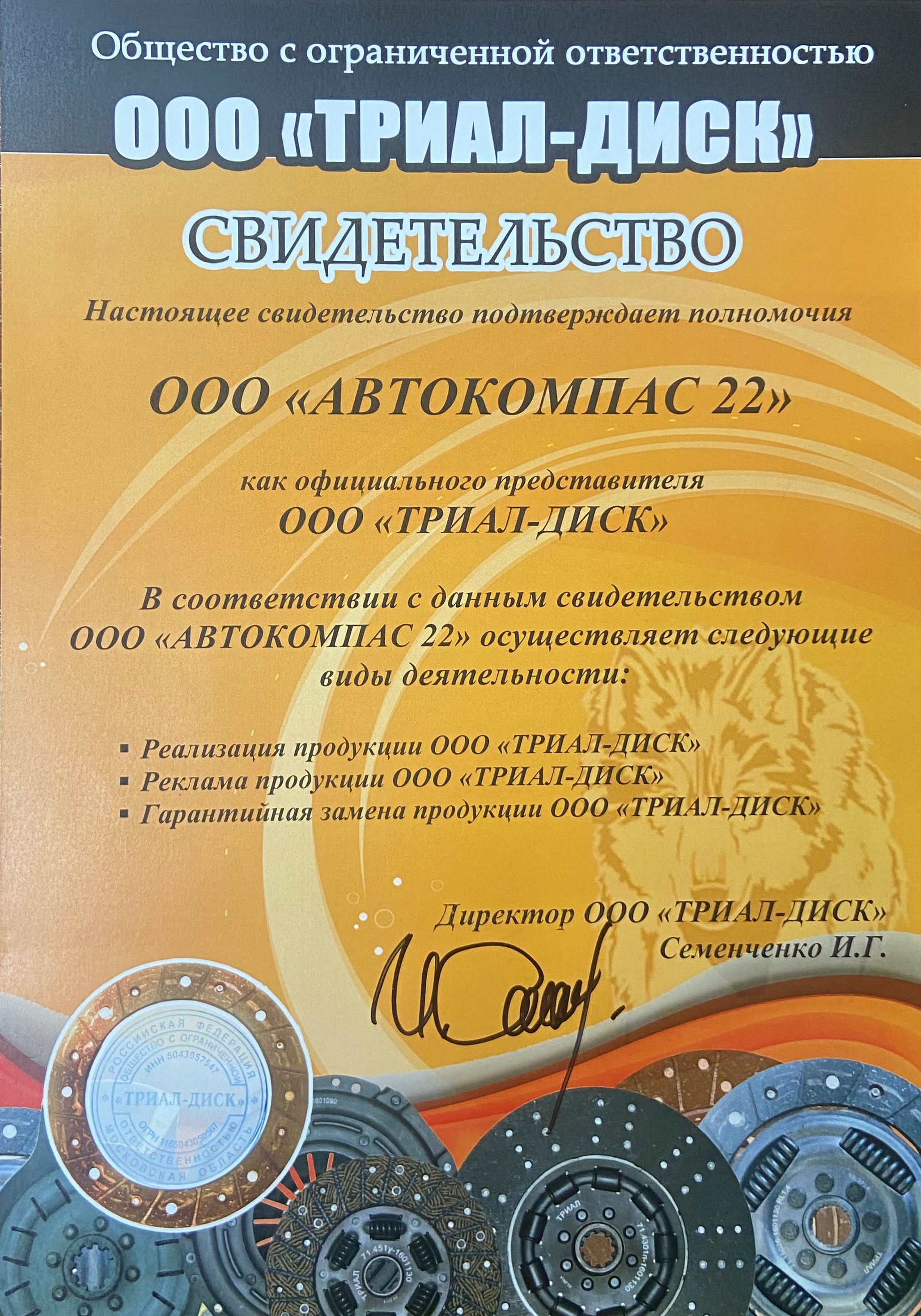 ���������� �����-����